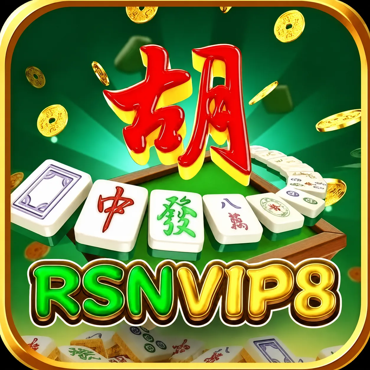 RSNVIP8 - Game Kasino Terbaik untuk Pengalaman Bermain yang Mengasyikkan
